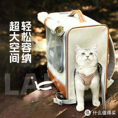 超大容量!华元宠具猫包,萌宠出行必备神器!