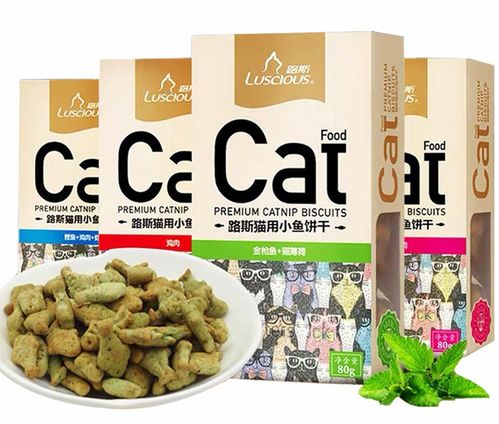 路斯 寿光天成公司旗下宠物食品品牌 百科资料 新农商网