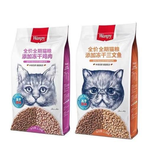 值得推荐的猫零食,什么牌子的猫零食好