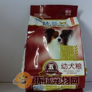 【狗粮狗零食狗食品宠物用品训狗用品宠物食品宠物零食批发零售】_ 王静