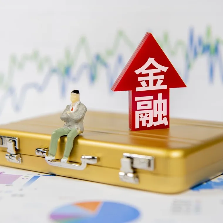 银行财报“上锁”,监管回应了!河北4家城商行查阅年报设门槛,至少6家银行去年营收下降