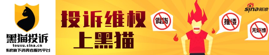 跨境股票TRS新增业务叫停,私募“绕道”炒作海外科技股行不通了