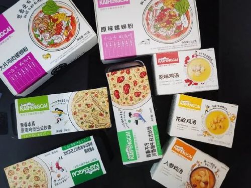 2021食品纸容器加工 纸杯 碗盖吸管成型设备系列展商共同倾力打造 方便食品餐饮外卖包装供应链专区